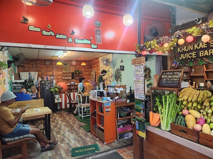 쿤캐주스바매장