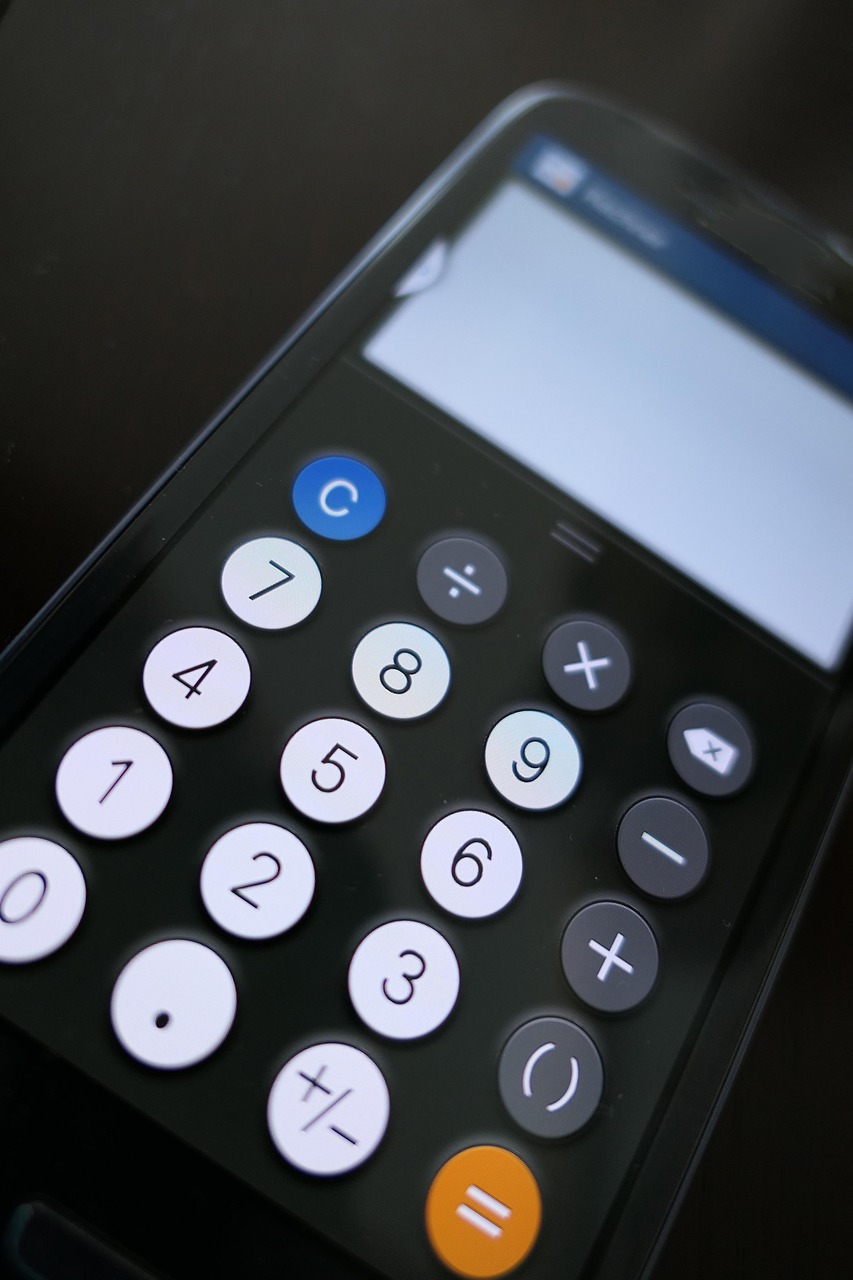 2025 건강보험료 조정신청서 작성 예시