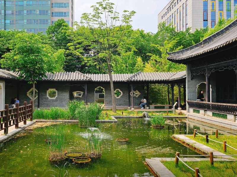 효원공원 월화원