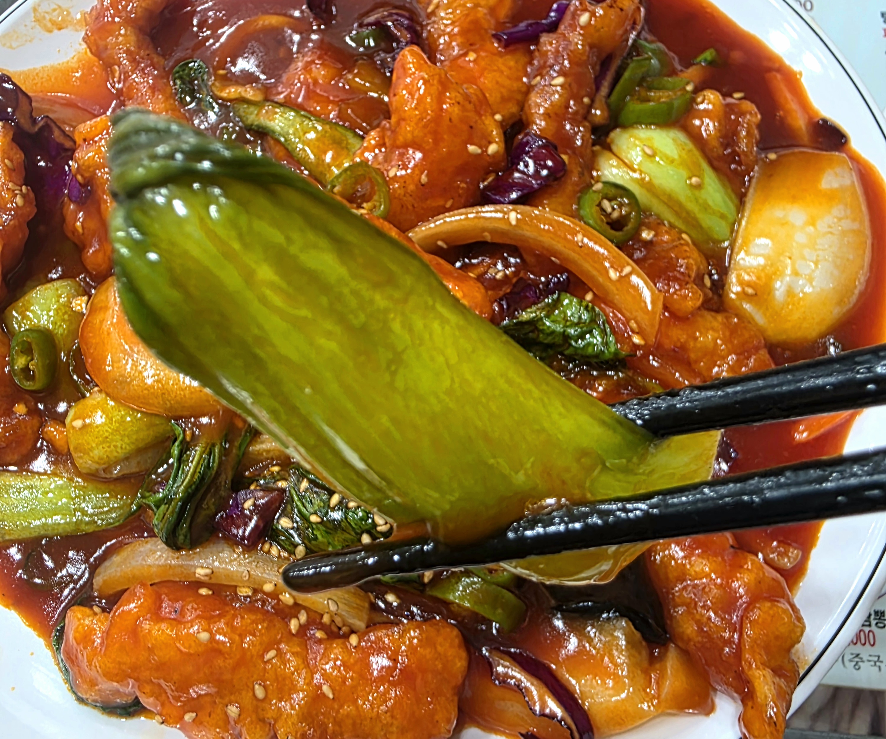 청경채가-싱싱했어요.