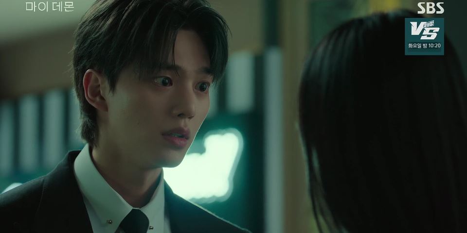 마이데몬_5회