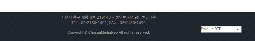 TV조선 온에어