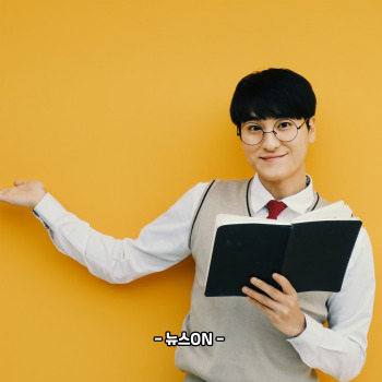 수능 신분증