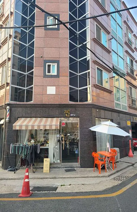 찐헤어