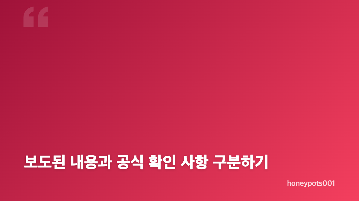 스파이더맨4 톰 홀랜드 출연료, 얼마나 올랐나