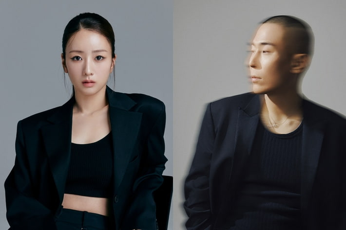 디스패치 포착 장수 커플