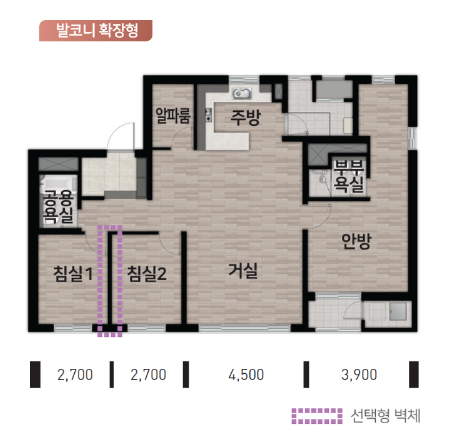 이천-우미린-트리쉐이드-84B-평면도