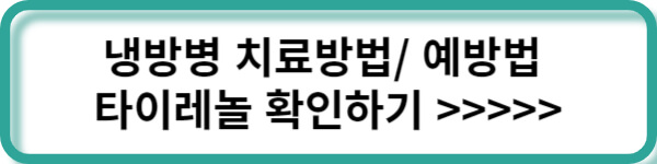 추가정보링크