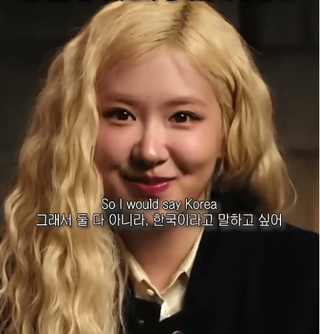 K팝 여성 솔로의 새 역사