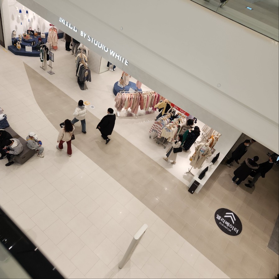 수원 스타필드