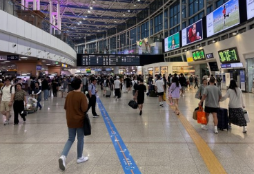 KTX승차권 취소수수