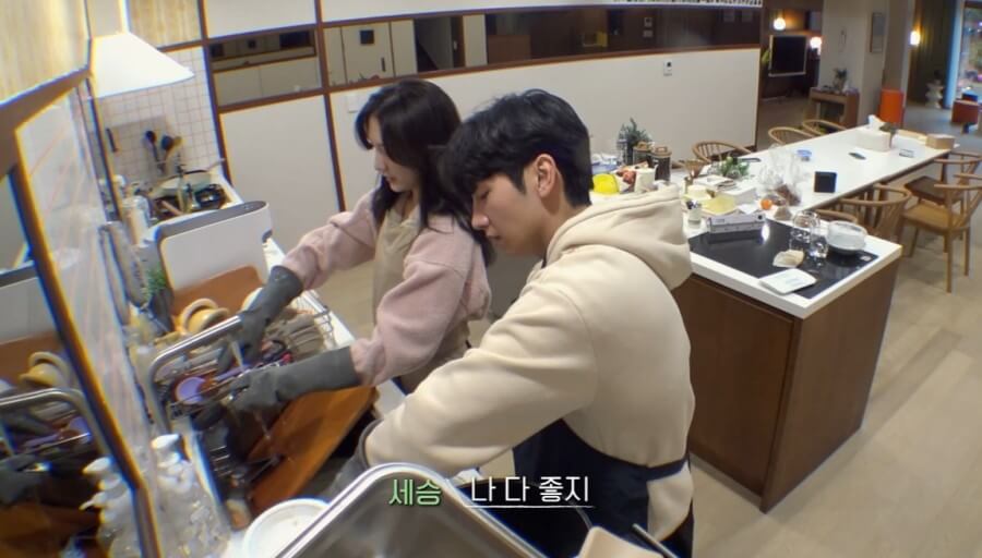 연애남매 4회 매기녀 출연자 정보 직업