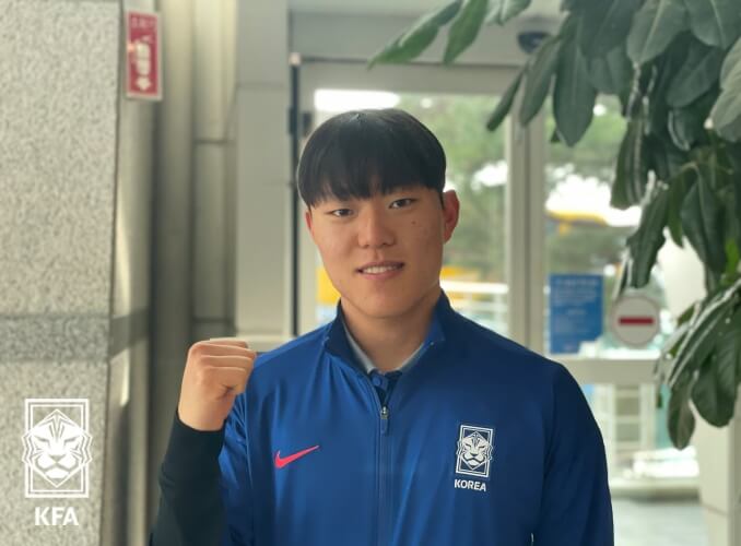 2025 U-20 아시안컵