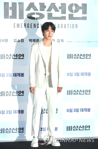 김남길 나이 학력 결혼 프로필 영화 드라마 팬미팅