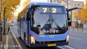 울산 버스 파업에 리무진 버스 대체가능