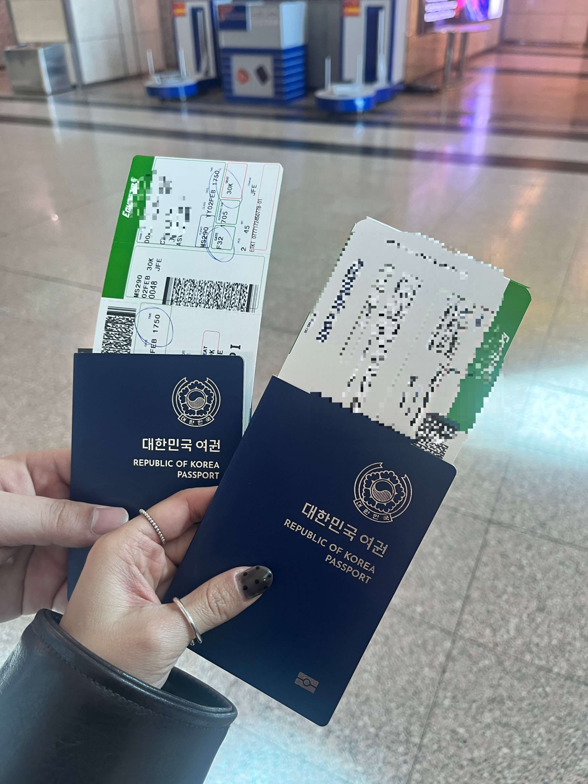 카이로공항 이집트에어