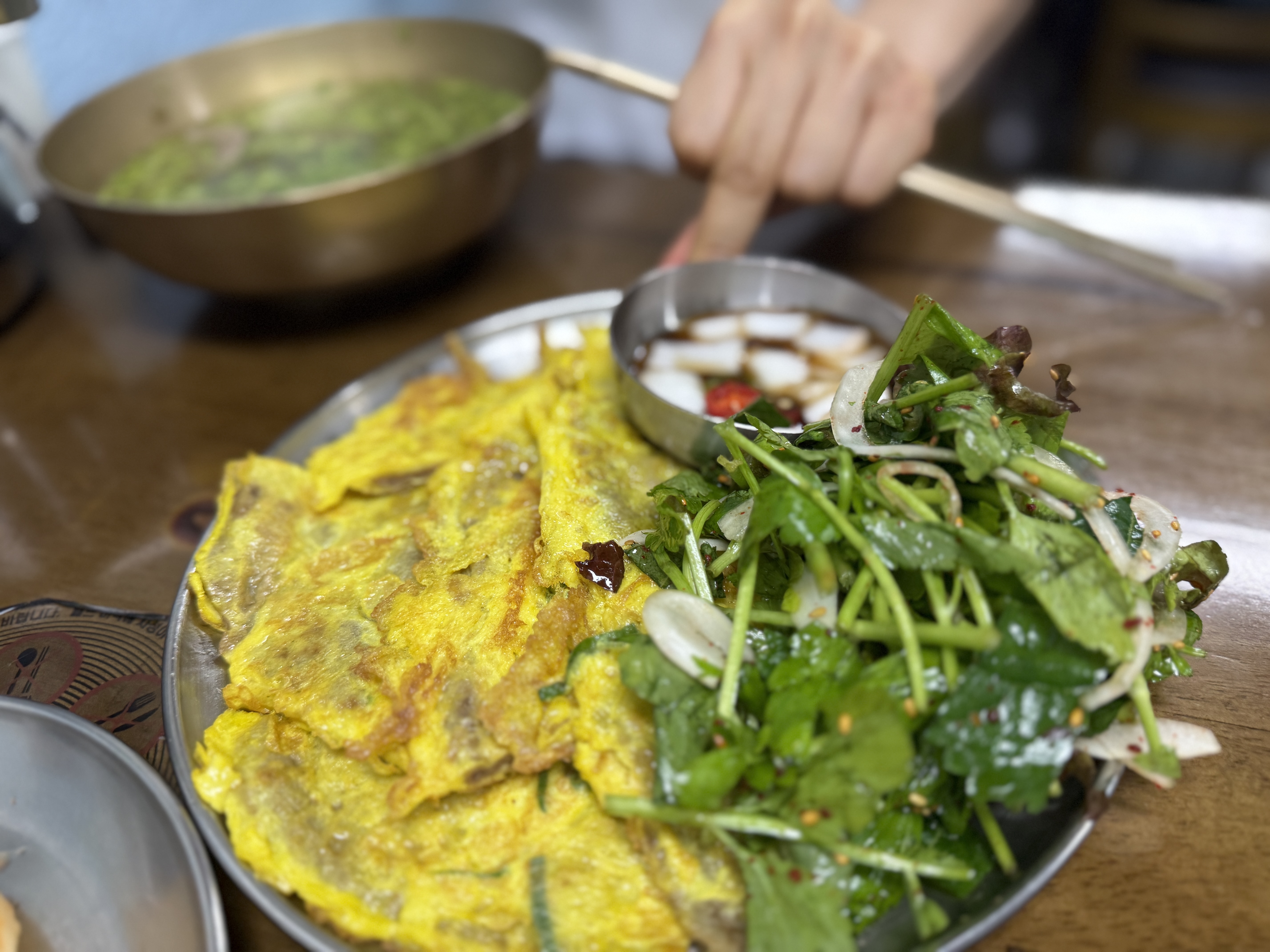 능동미나리 성수점 육전