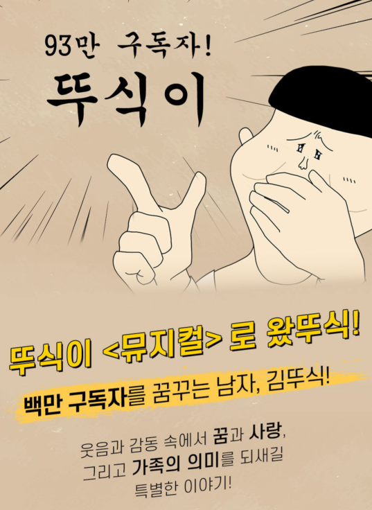 어버이날 행사 추천