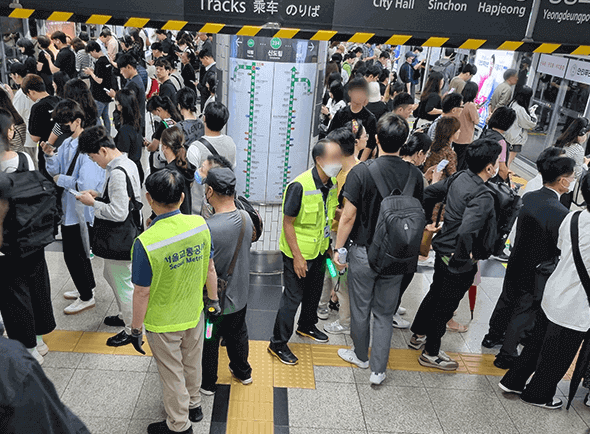 지하철 안전도우미