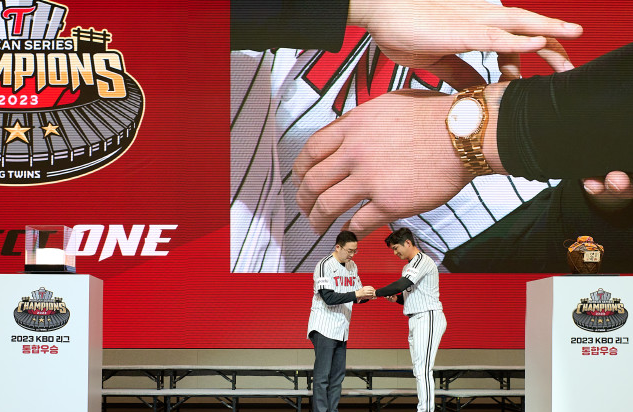 LG트윈스 홈페이지 캡처