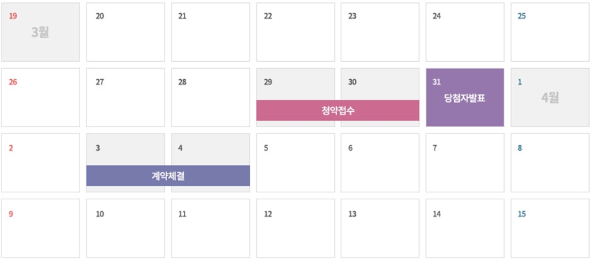 안성영무예다음-17