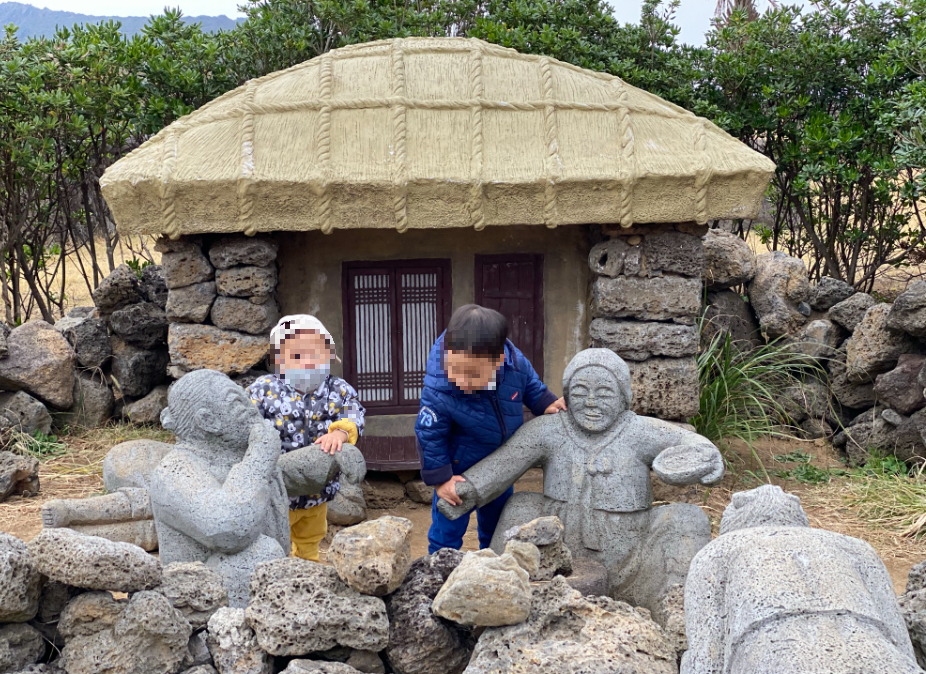 하차 후 포토존