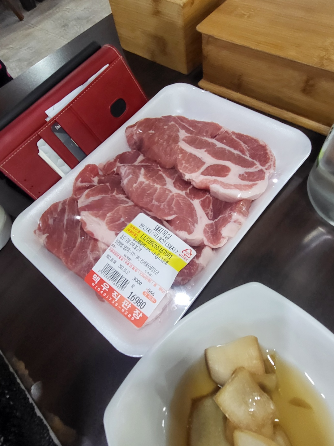 옥천 고기 맛집 맥우식당(옥천 고깃집 추천)