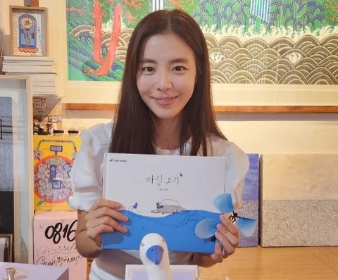 김규리 배우 정치색 프레임 피해 호소 이유