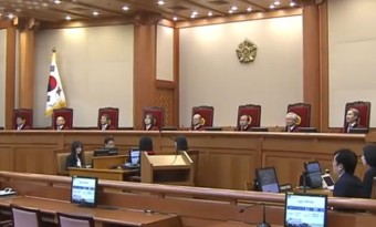 탄핵 소추 의결 정족수와 절차