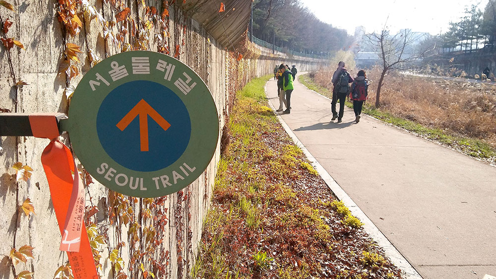 서울둘레길(SeoulDullegil) 2-1코스 용마산·아차산을 걷고