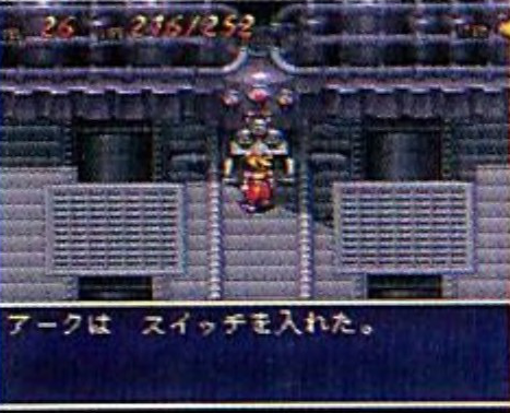 엘리베이터로 더 깊은 곳으로 들어가자