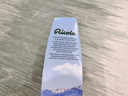 리콜라 캔디 클럽 팩 박스 사진