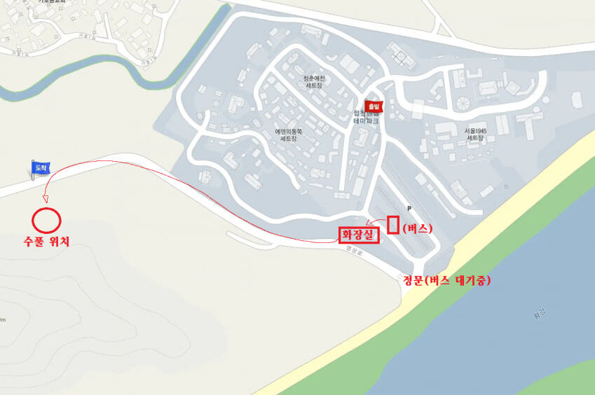 보조출연 알바 후기