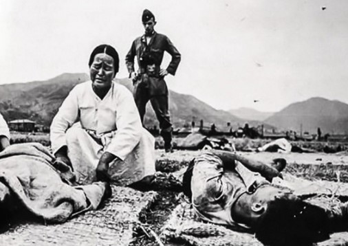 서북청년단 제주도 학살 만행