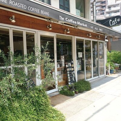 오사카/텐노지 감성 카페 맛집 추천 3곳(야드 커피, 마루후지 카페, 커피 마켓)