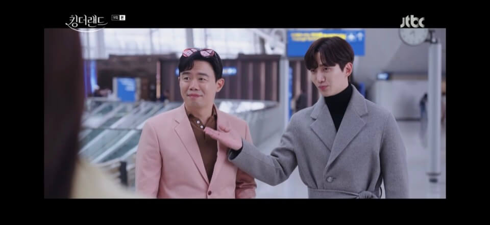 킹더랜드 9회줄거리 킹더랜드 다시보기