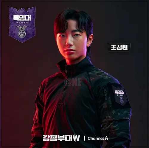 여군 독거미 부대 출연자 조성원 김아란 양지니 문지영 프로필 인스타1