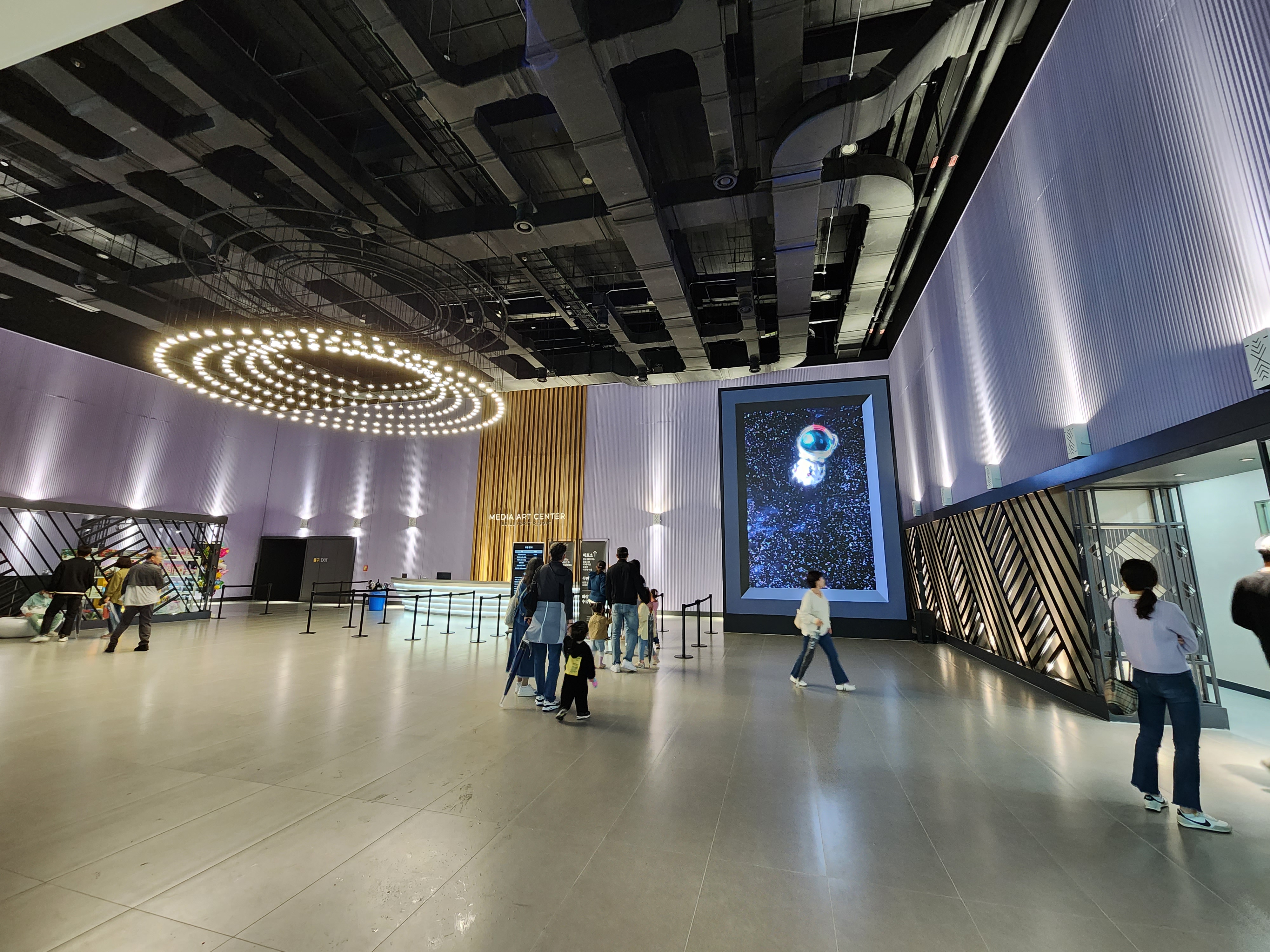 미디어 아트 센터 매표소