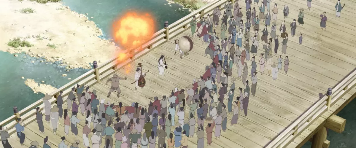 견왕: 이누오 등장인물