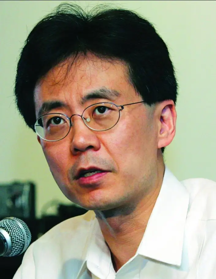 김현종