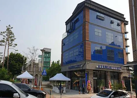 아산갤러리