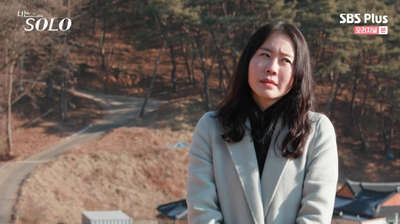 나는 솔로7기 영자