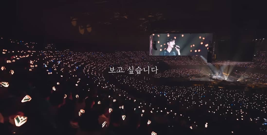 임영웅 콘서트 주차장