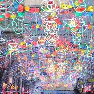 화천 산천어축제