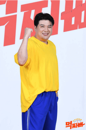 먹찌빠 개인 프로필의 신동