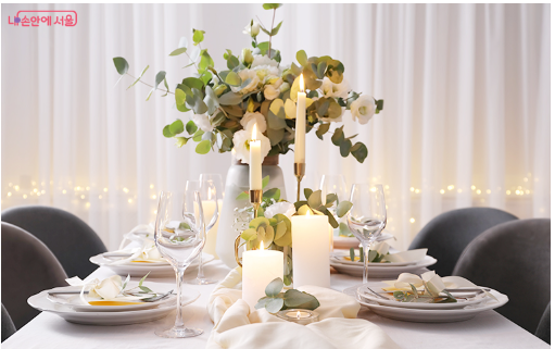 안성재의 파인다이닝 일정