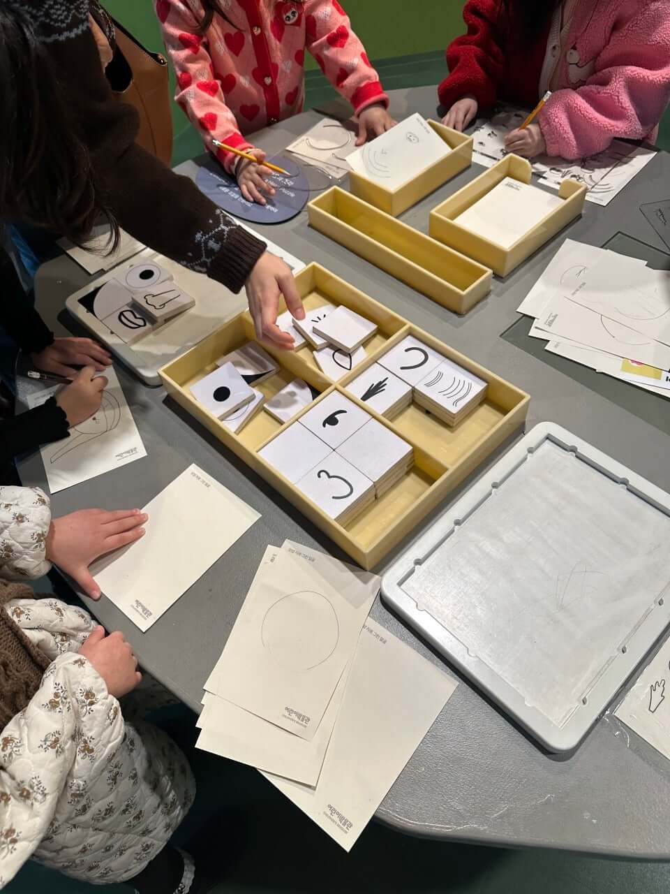 국립중앙박물관 어린이박물관