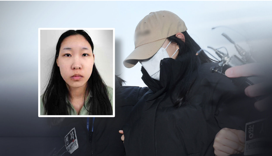 강북 모텔 김소영