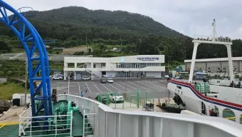 가오치 여객선터미널 배시간표 배편 예약 가격_27