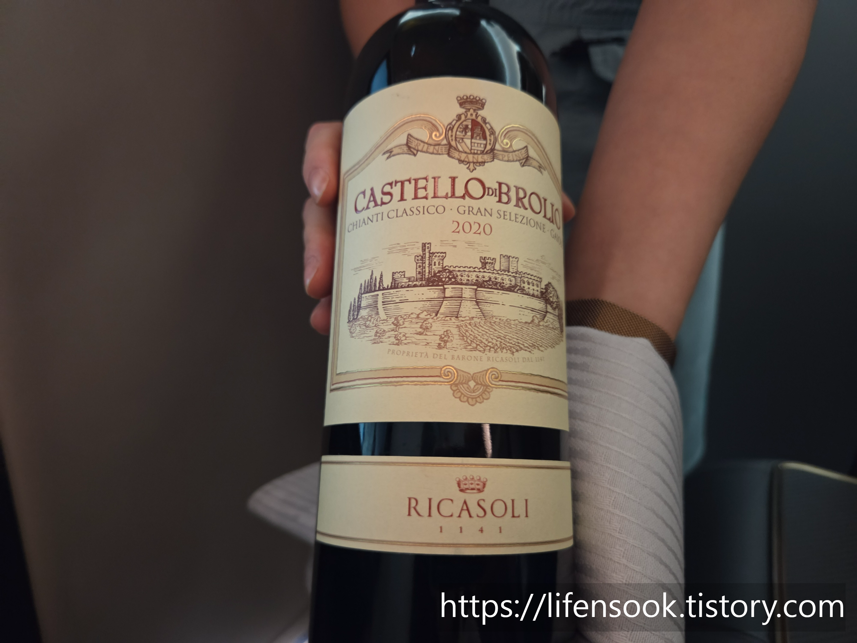 대한항공 B787-10 프레스티지석 레드와인